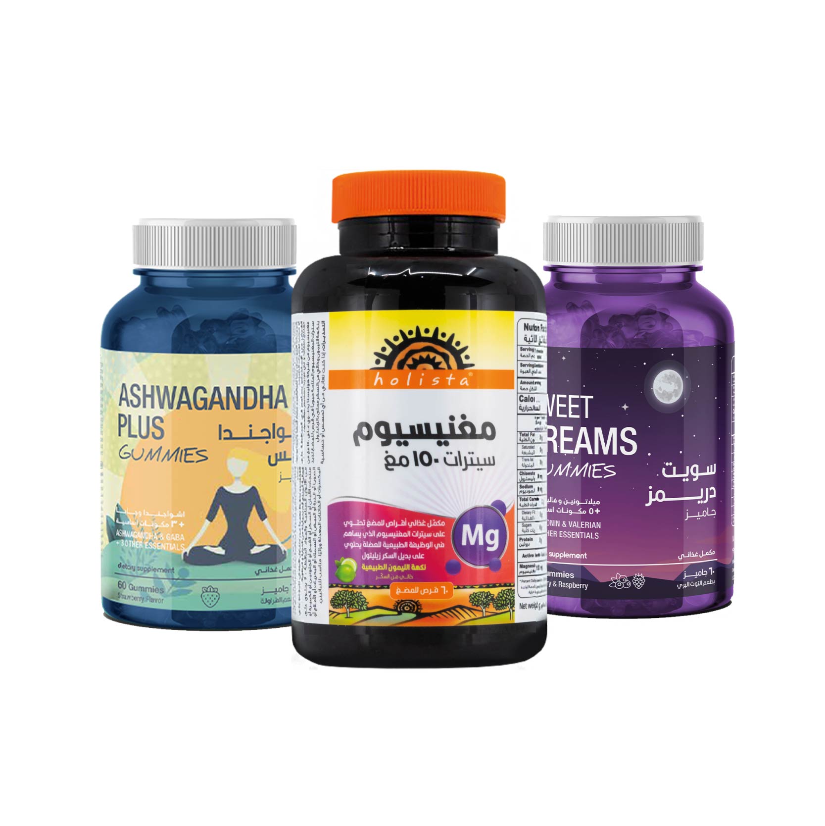 باقة الاسترخاء والنوم العميق