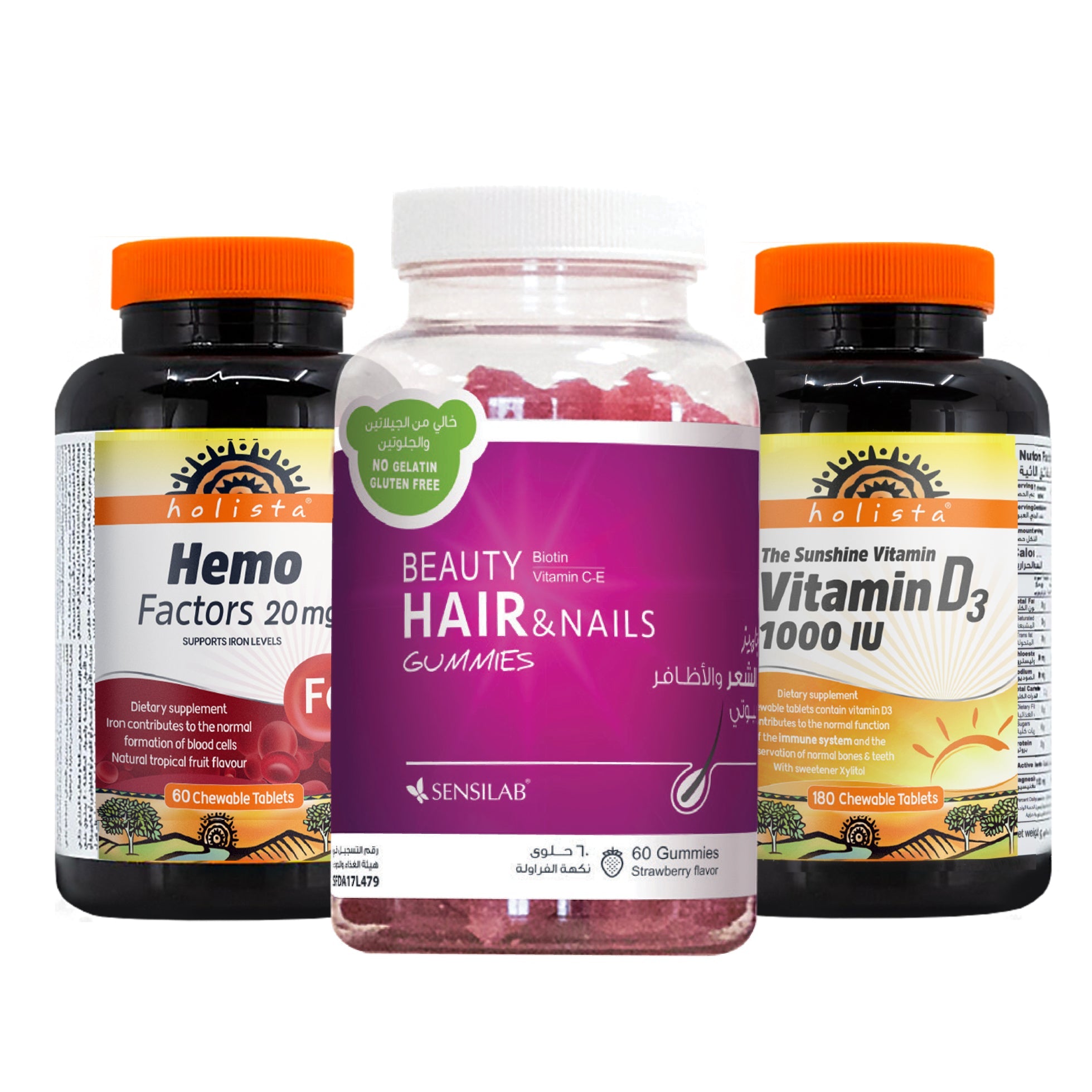 باقة فيتامينات إيقاف تساقط الشعر