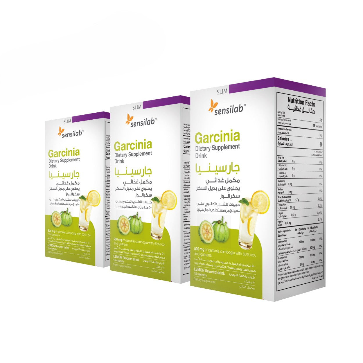 شراب جارسينيا كامبوجيا لحرق الدهون - 3 عبوات Garcinia Cambogia
