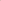 Beauty Pomegranate Juice - 50ml - 15 Sachets