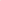 Kaja Heart Melter – Lip Balm Stick