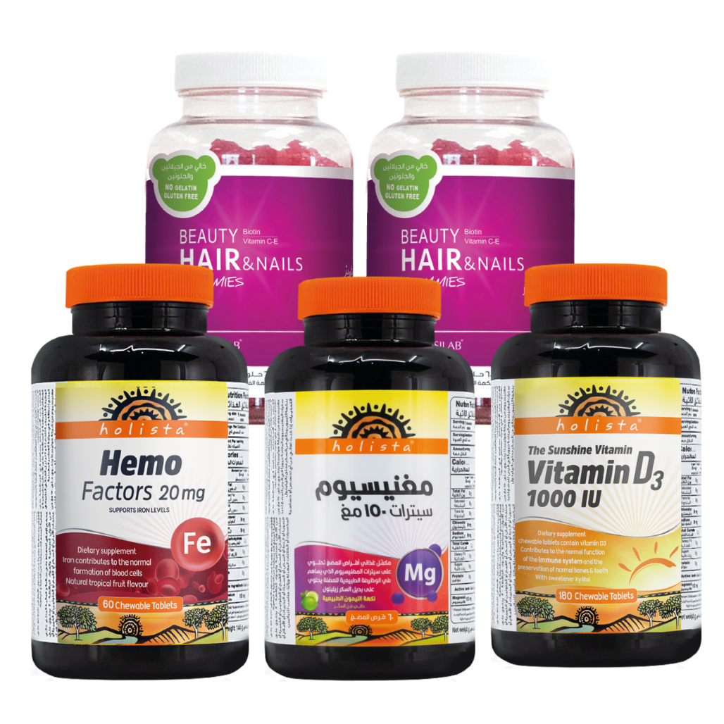 Health and Activity Vitamins Bundle