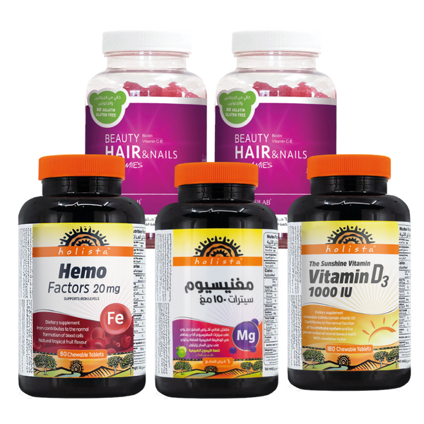 Health and Activity Vitamins Bundle