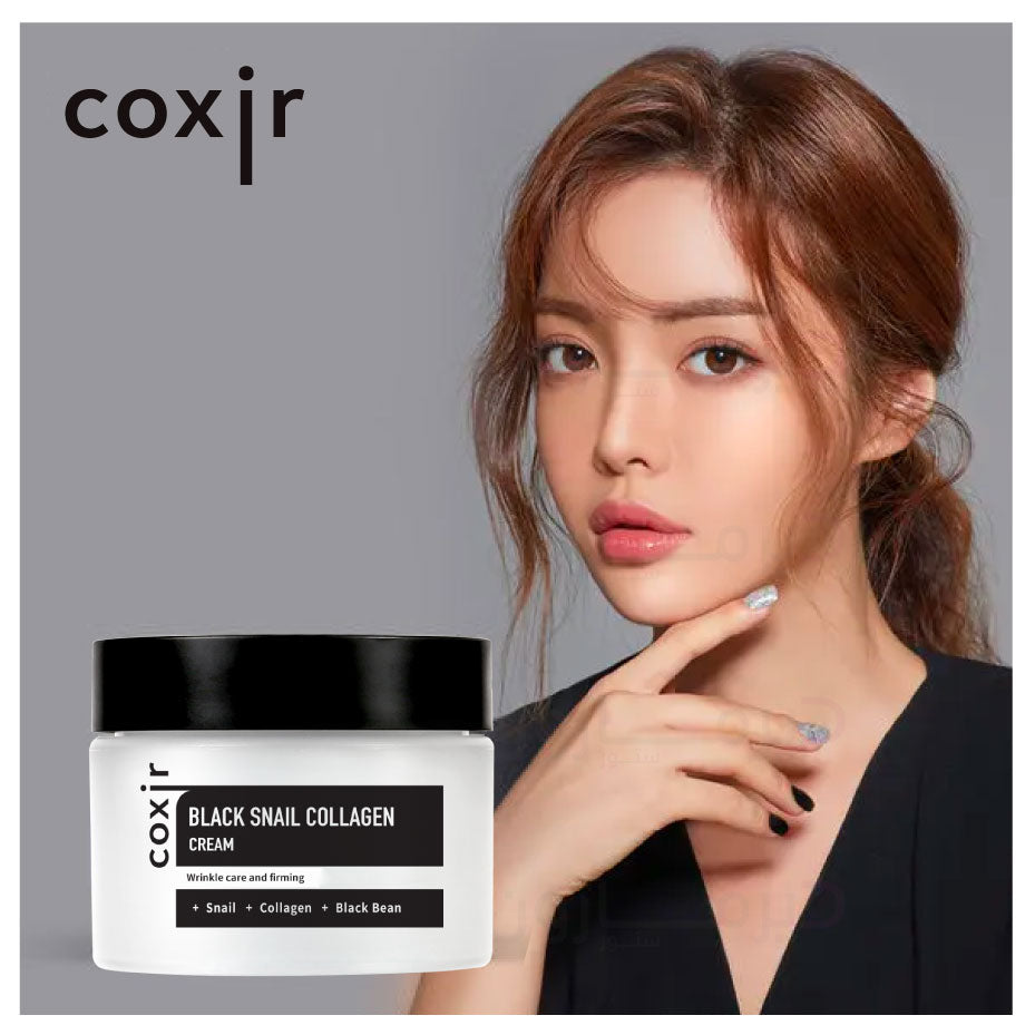 Coxir Black Snail Collagen Cream - 50 ml