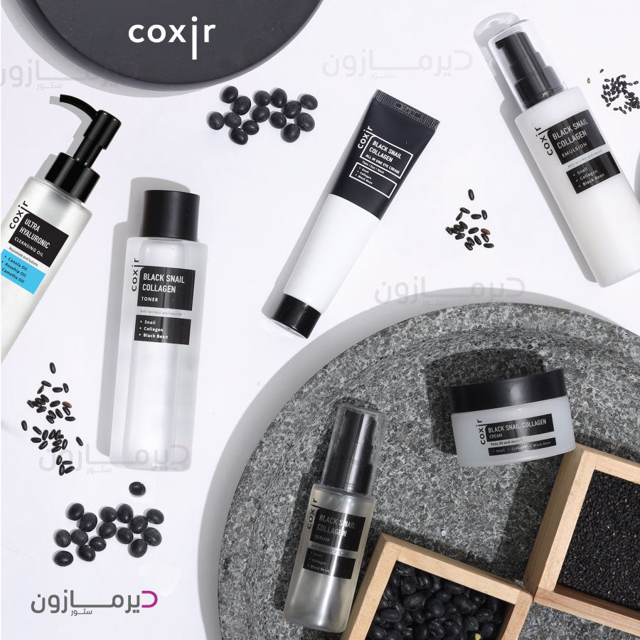 Coxir Bundle - Extra Skin Care