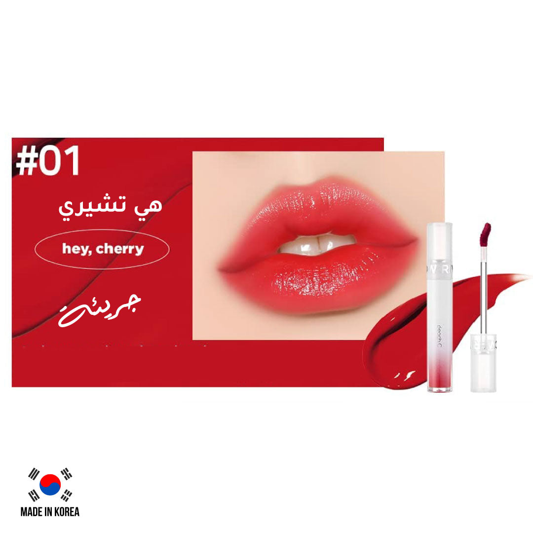 River Glow Hey Cherry Lip Tint