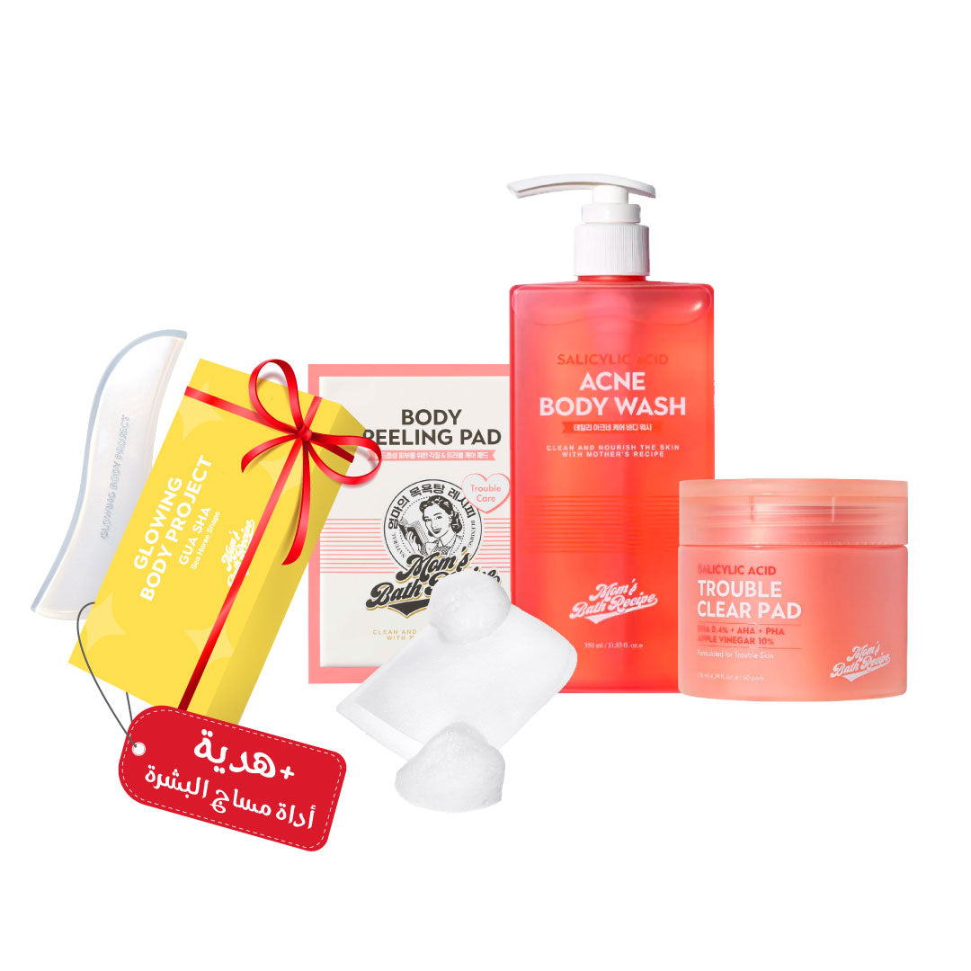 Moms Bath Acne Care Bundle