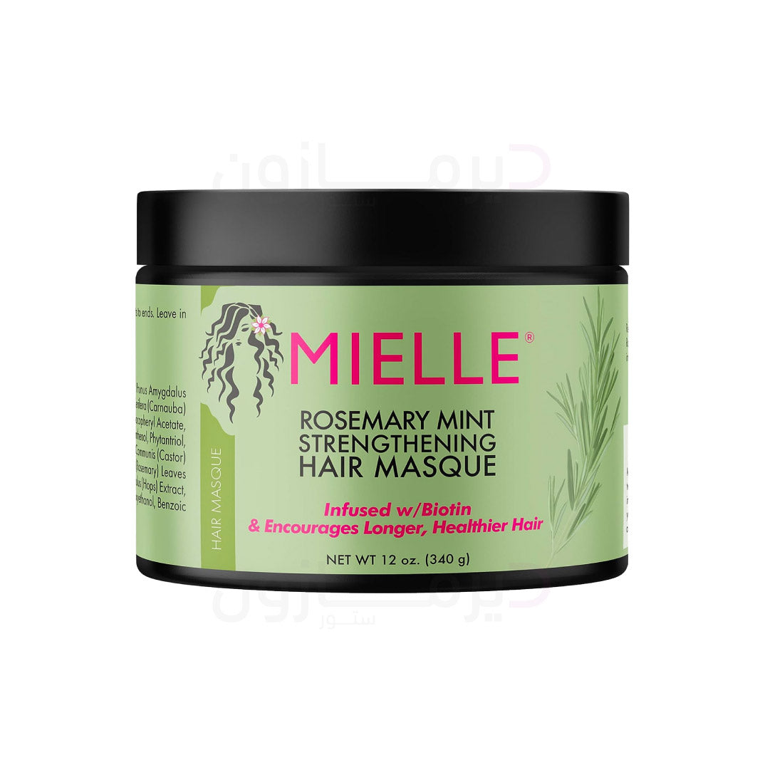 Mielle Organic Hair Mask For Extra Hydration