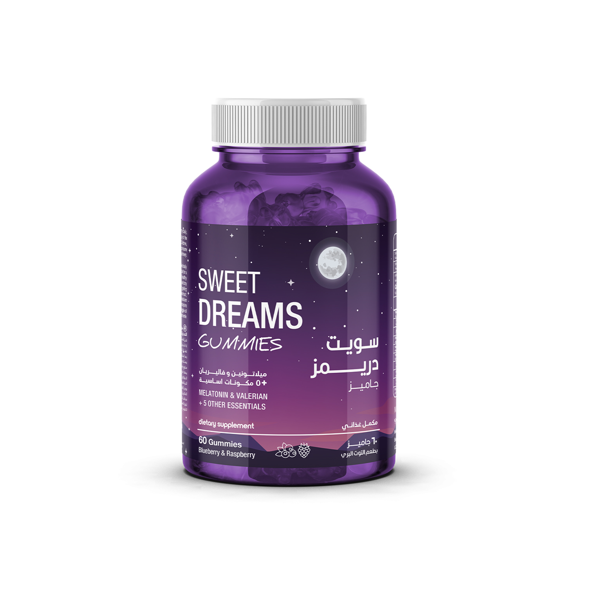 Sweet Dreams Melatonin Gummies for Better Sleep - 60 Pieces