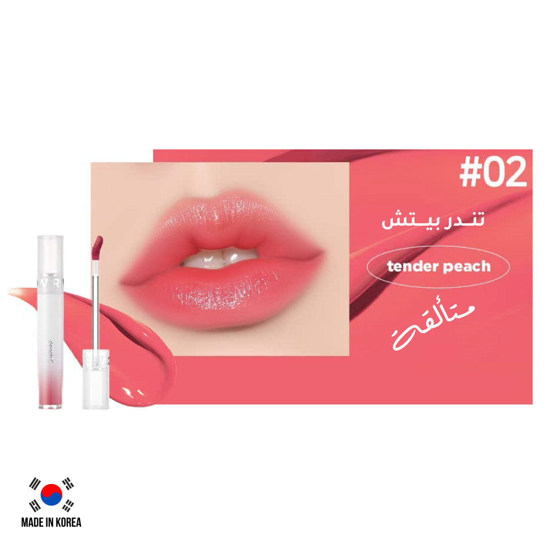 River Glow Tender Peach Lip Tint