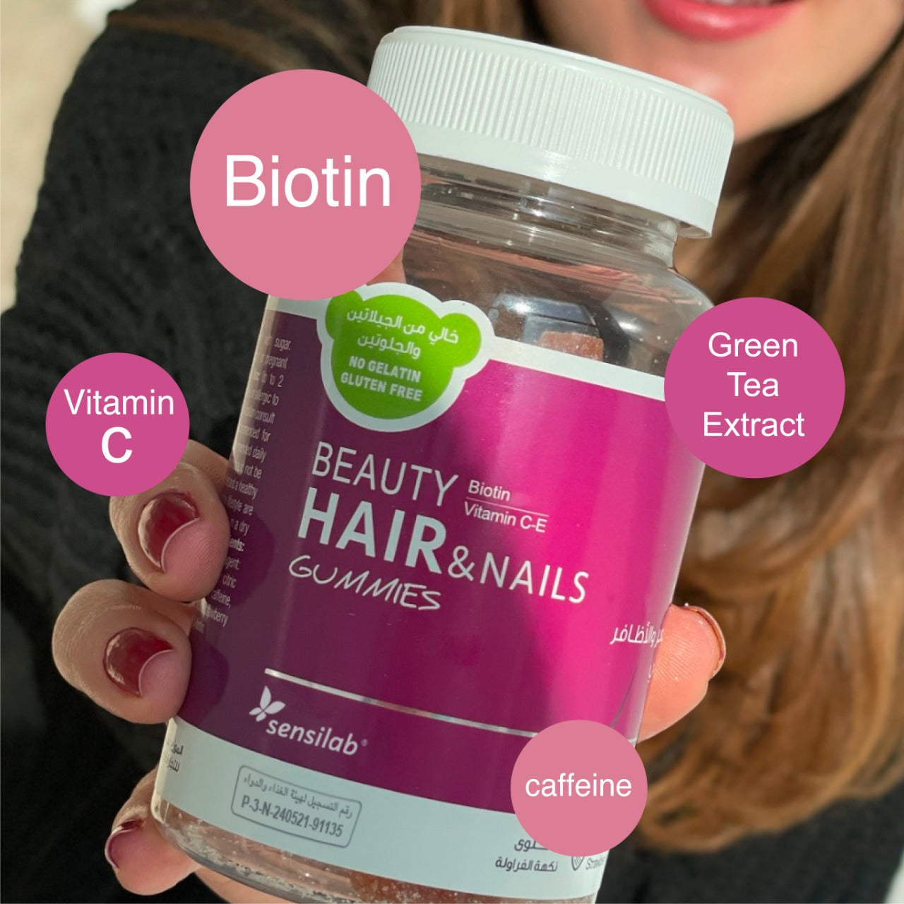 Sensilab Beauty Gummies For Hair and Nails