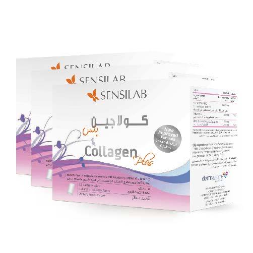 Collagen Plus Bundle Offer 