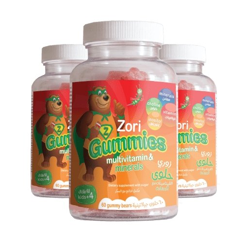 Zori Gummies Multivitamins Bundle - 2 + 1 Free