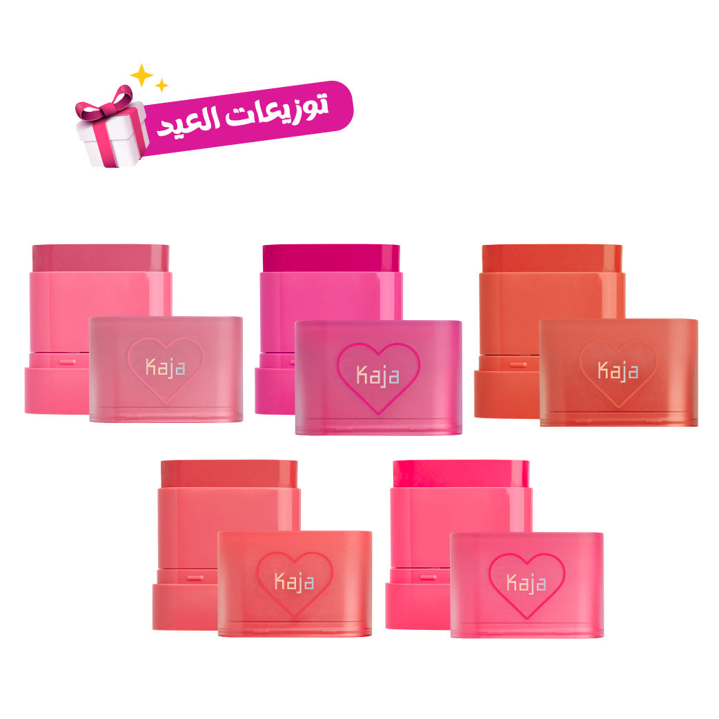 Eid giveaways: 3 Kaja Doi Bar lip and cheek balms