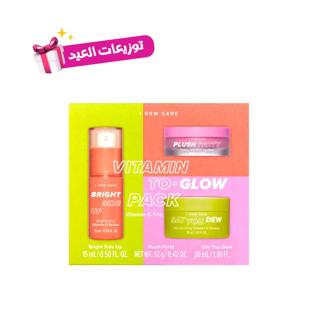 I Dew Care Vitamin To Glow Pack