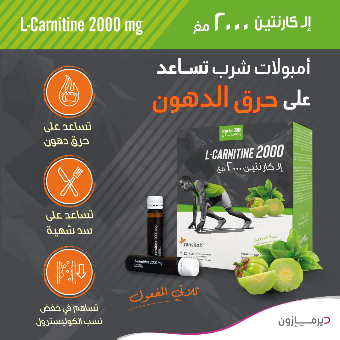 L-Carnitine Weight Loss & Fat Burning Package