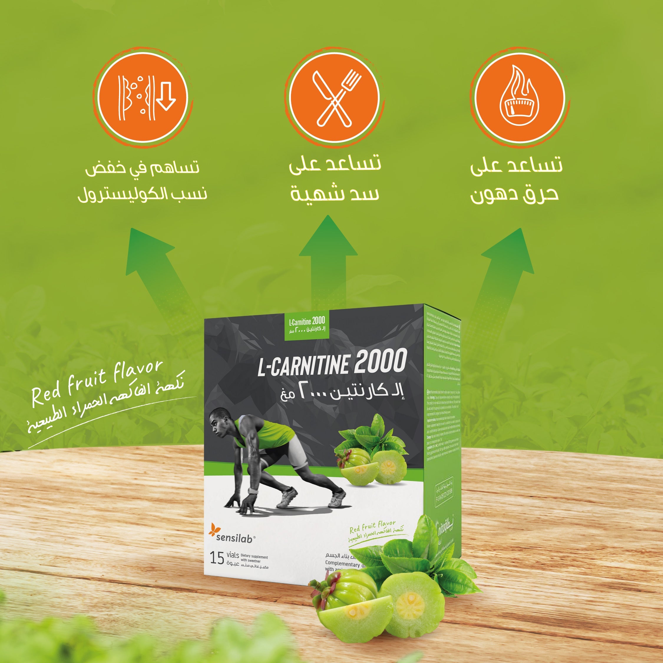 L-Carnitine Weight Loss & Fat Burning Package