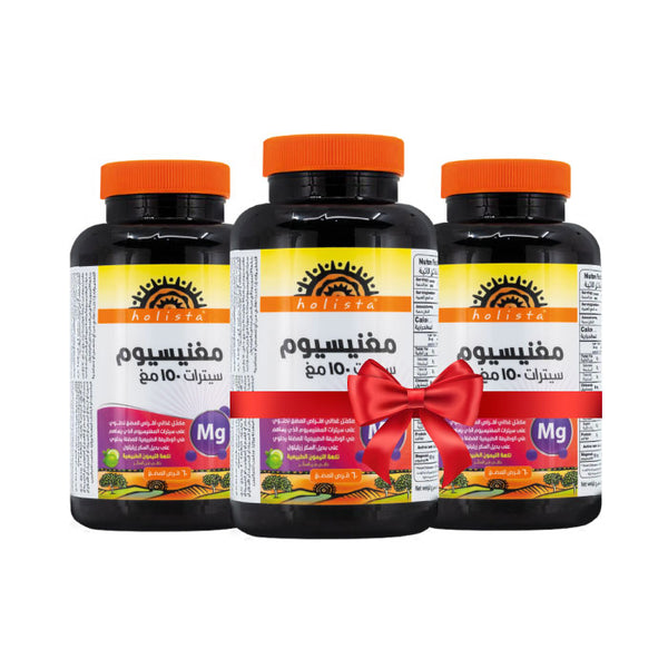 Holista Magnesium Citrate 150 mg - Healthy Muscle Function - 3pcs