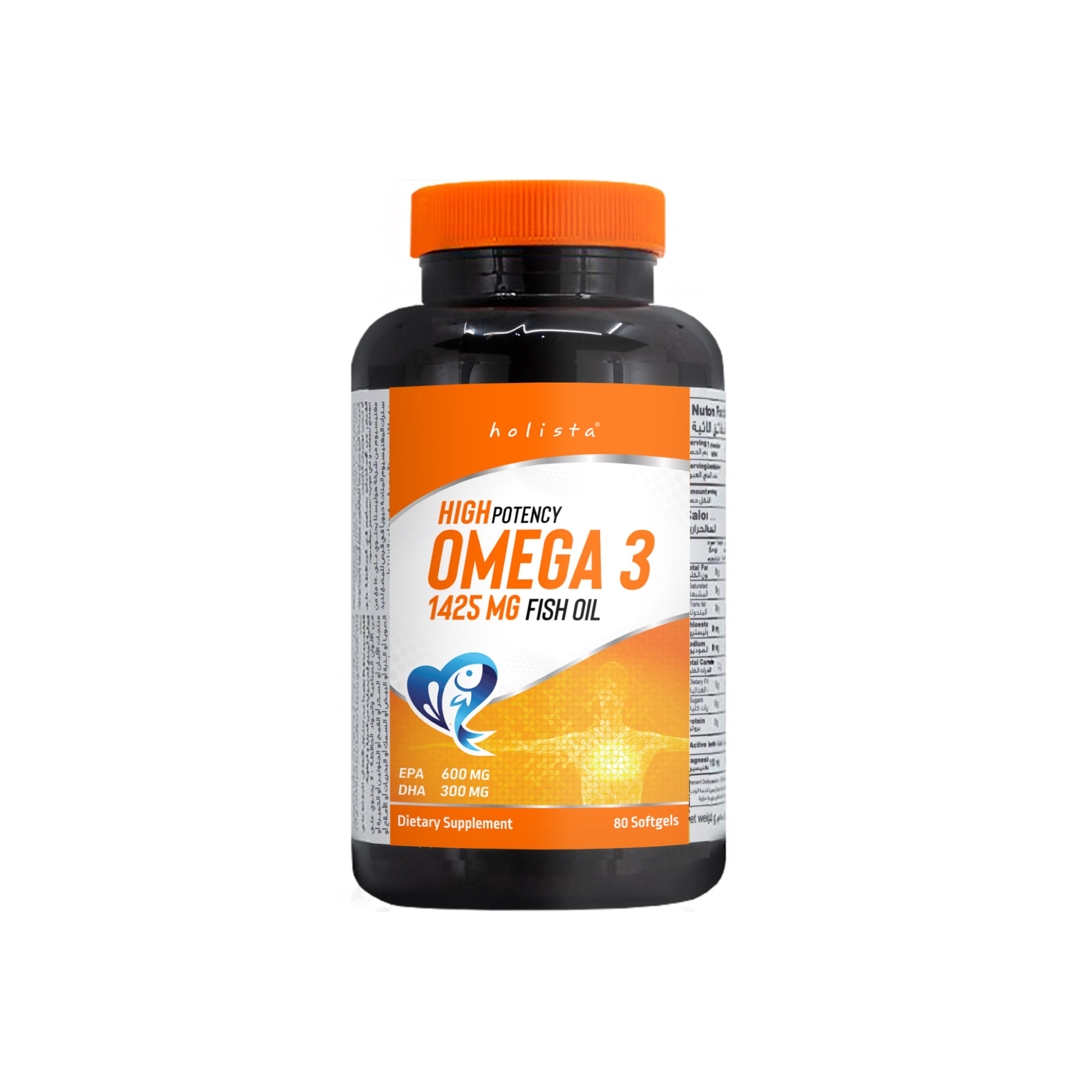 Holista Omega-3 Capsules - Fish Oil (80 Softgels)