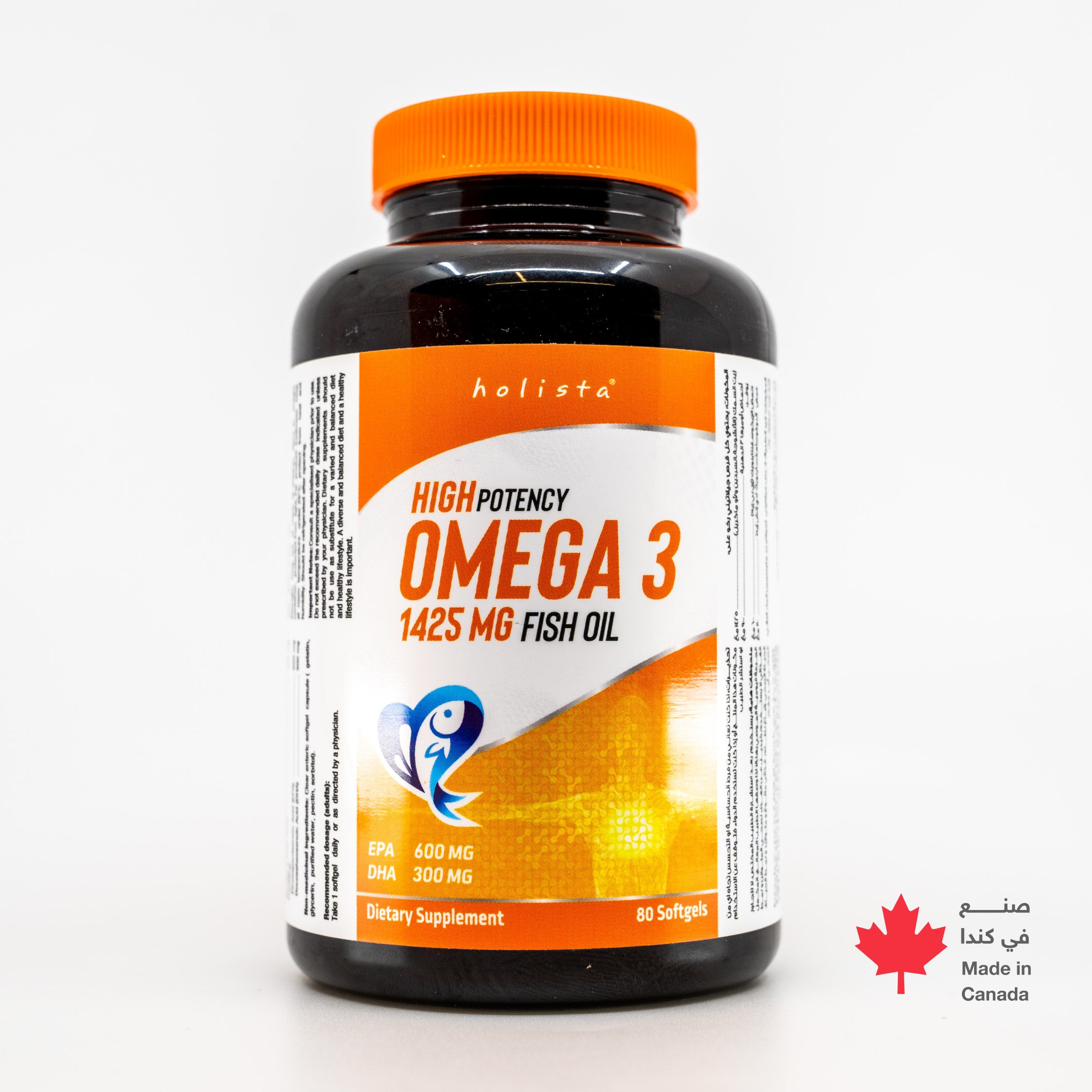 Holista Omega-3 Capsules - Fish Oil (80 Softgels)