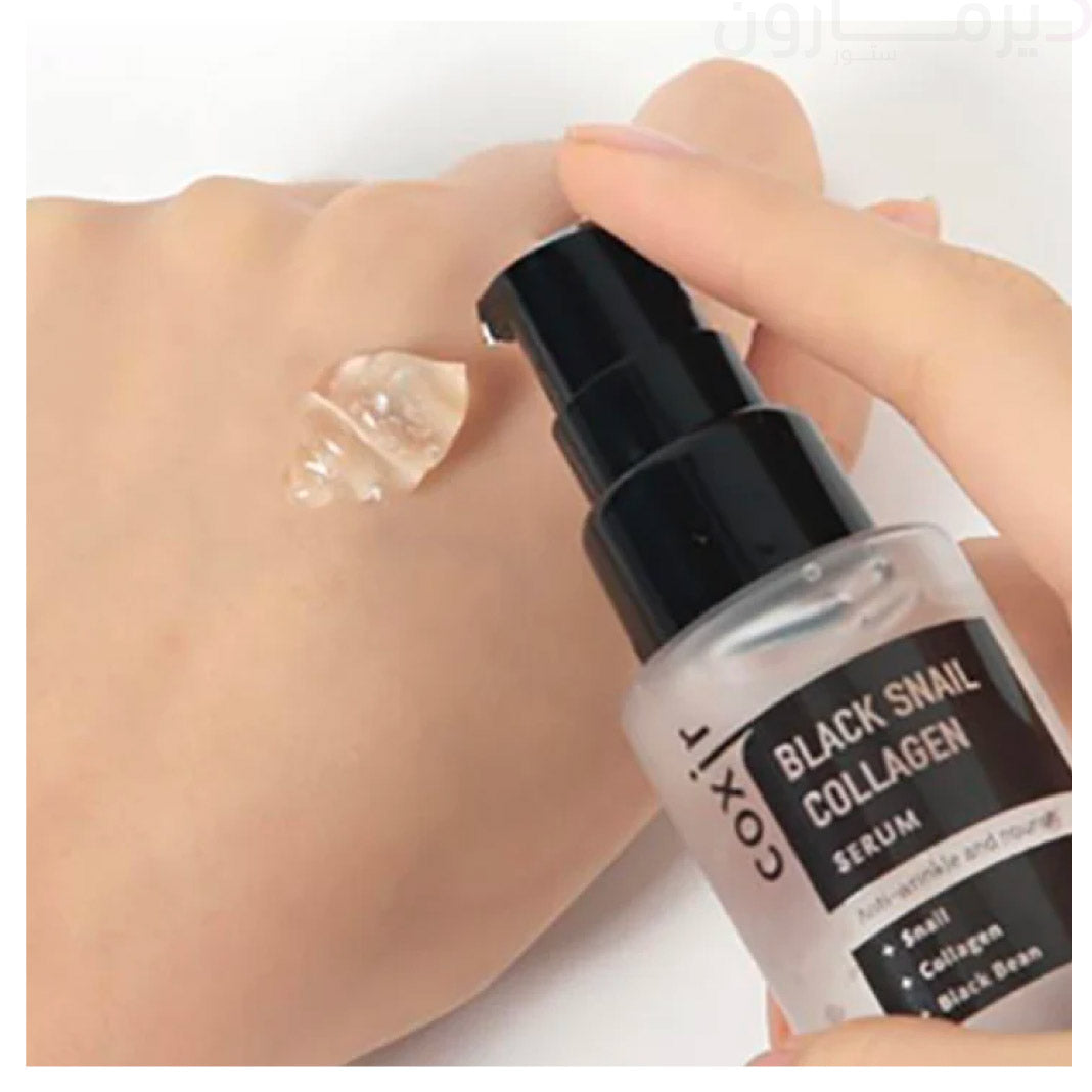 Coxir Black Snail Collagen Serum - 50 ml